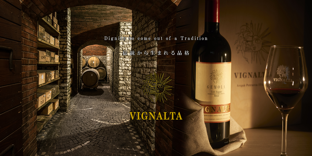 http://www.divino.co.jp/archive/vino_category/societa-agricola-vignalta/